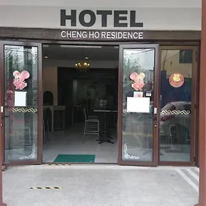 Cheng Ho Malacca