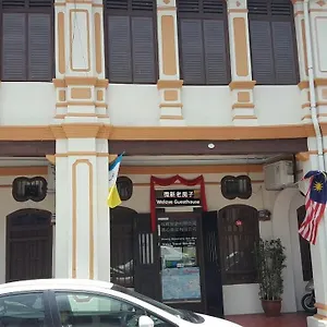  Pensión We Malasia