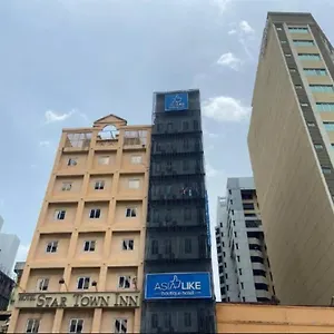 酒店 亚洲莱克精品酒店 吉隆坡